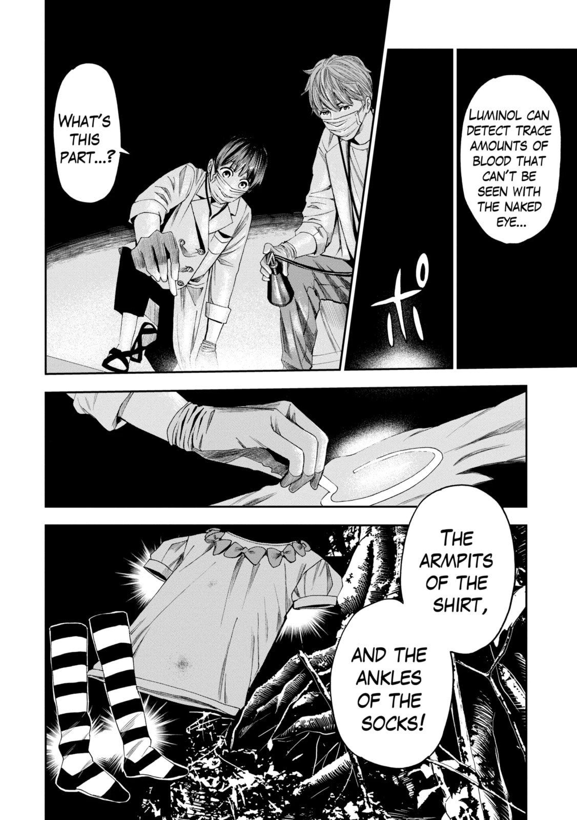 Read Trace chapter 25.2 image 0 on Lezhin