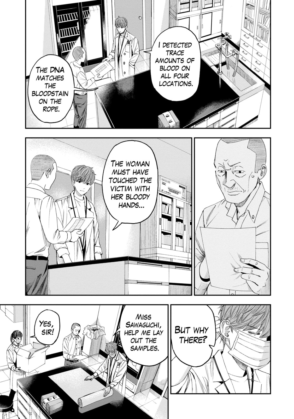 Read Trace chapter 25.2 image 1 on Lezhin