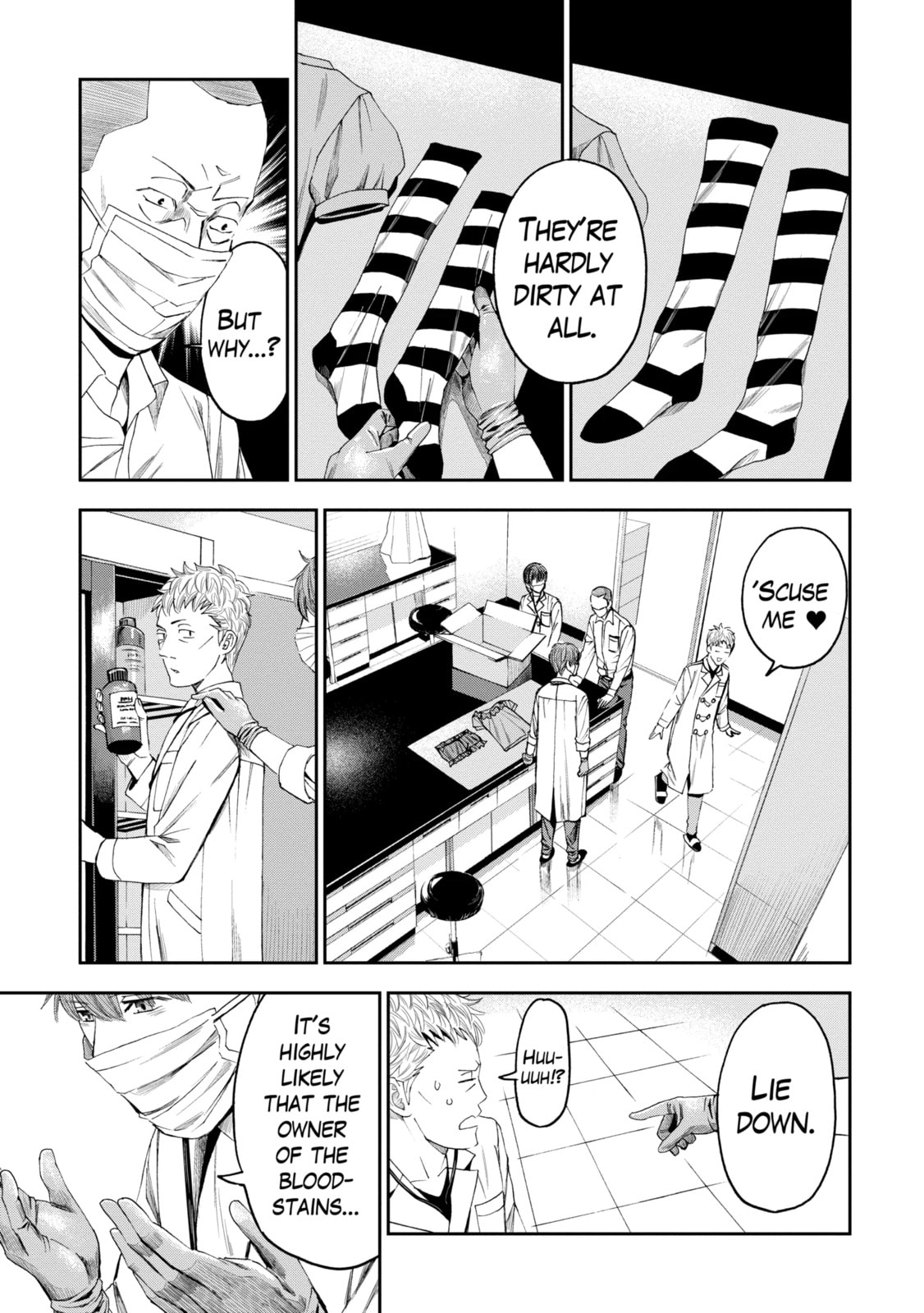 Read Trace chapter 25.2 image 3 on Lezhin