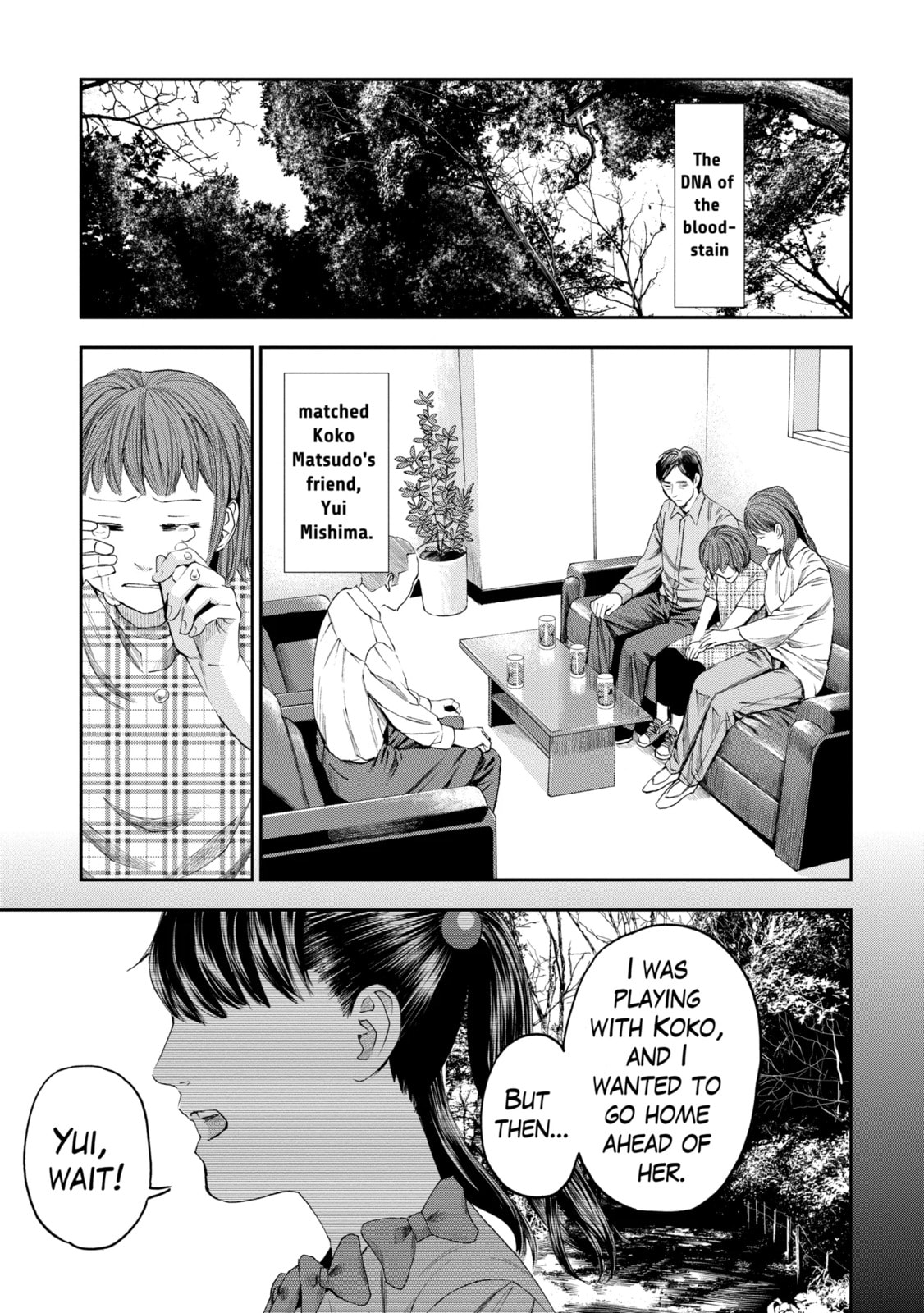 Read Trace chapter 25.2 image 7 on Lezhin