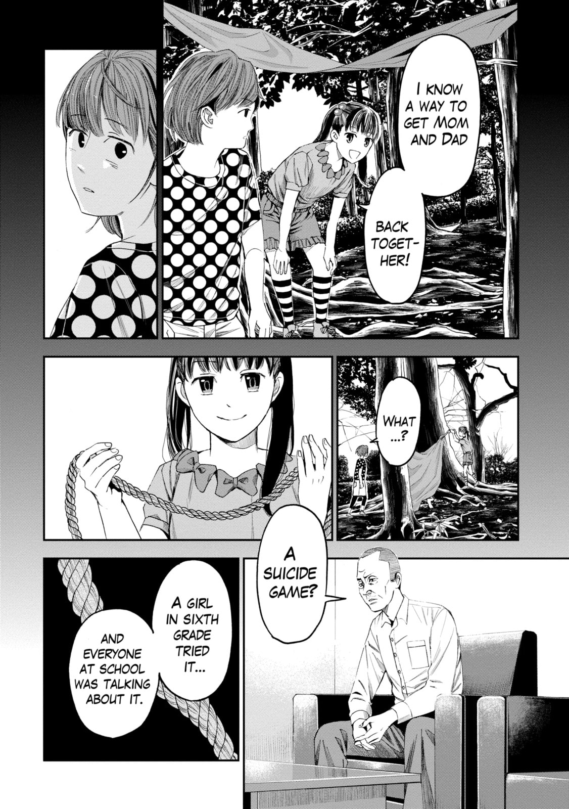 Read Trace chapter 25.2 image 8 on Lezhin
