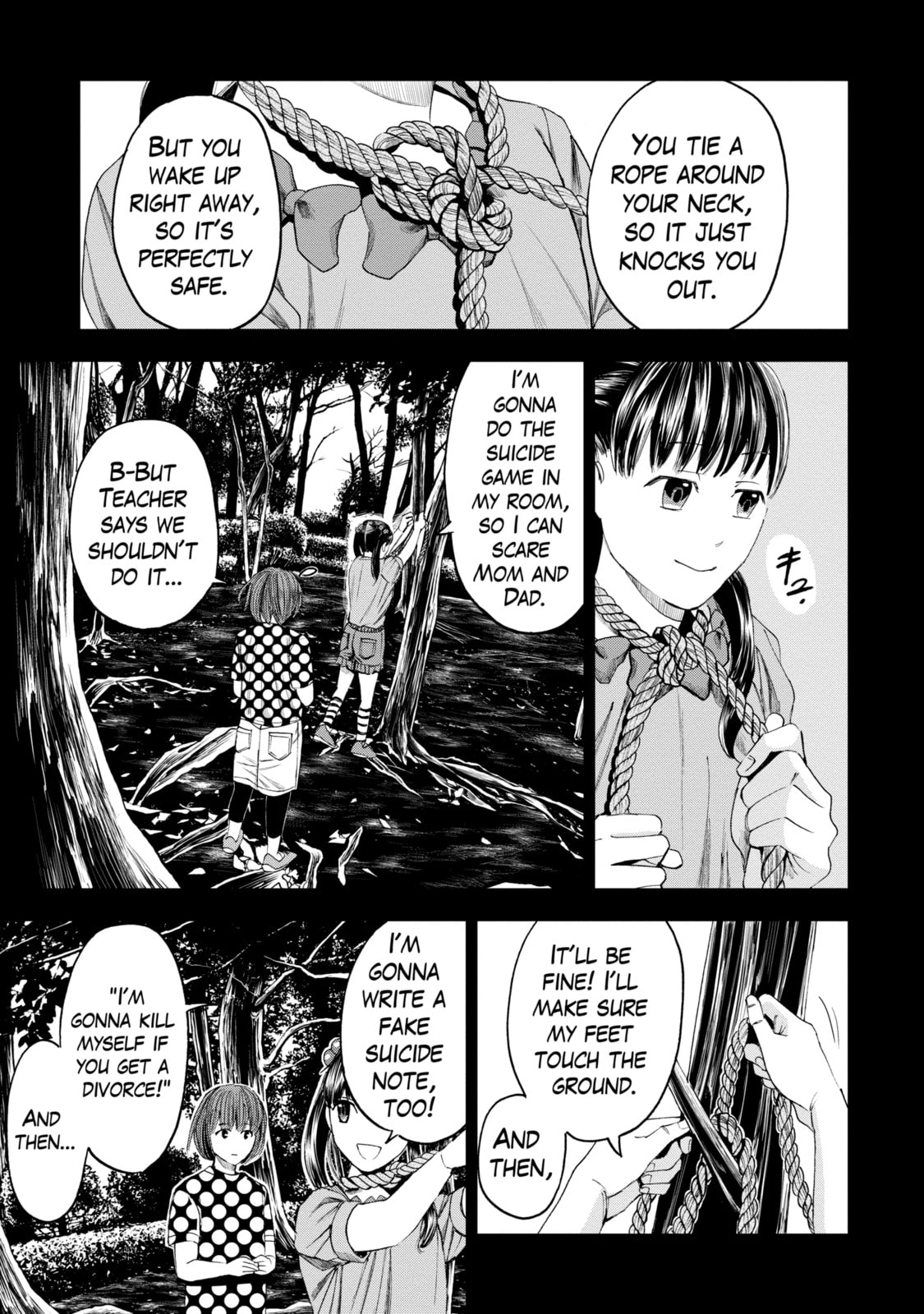 Read Trace chapter 25.2 image 9 on Lezhin