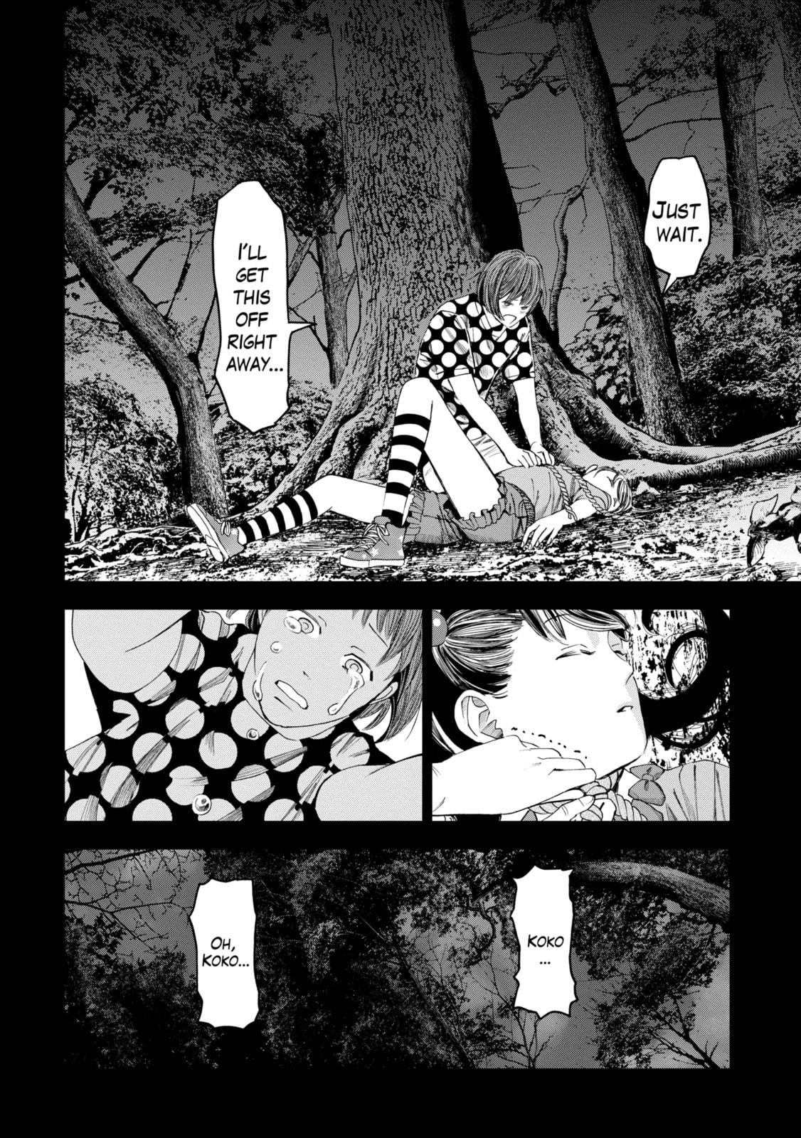 Read Trace chapter 25.3 image 1 on Lezhin