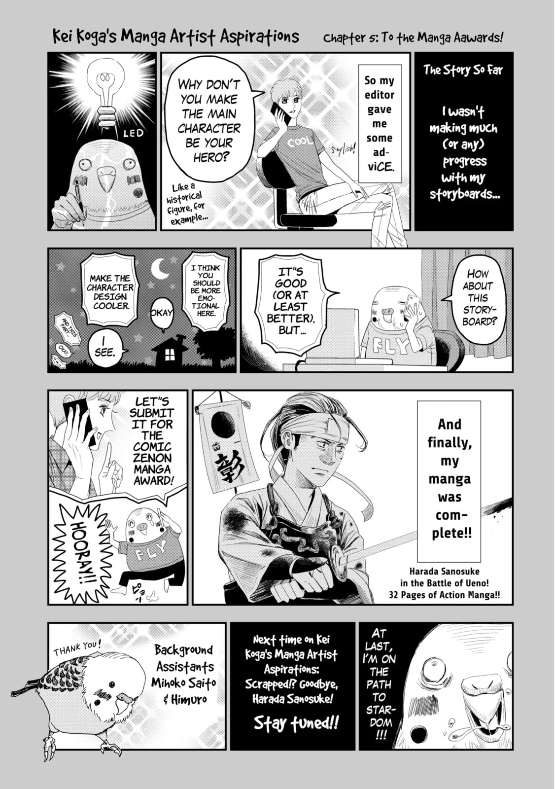 Read Trace chapter 25.3 image 10 on Lezhin
