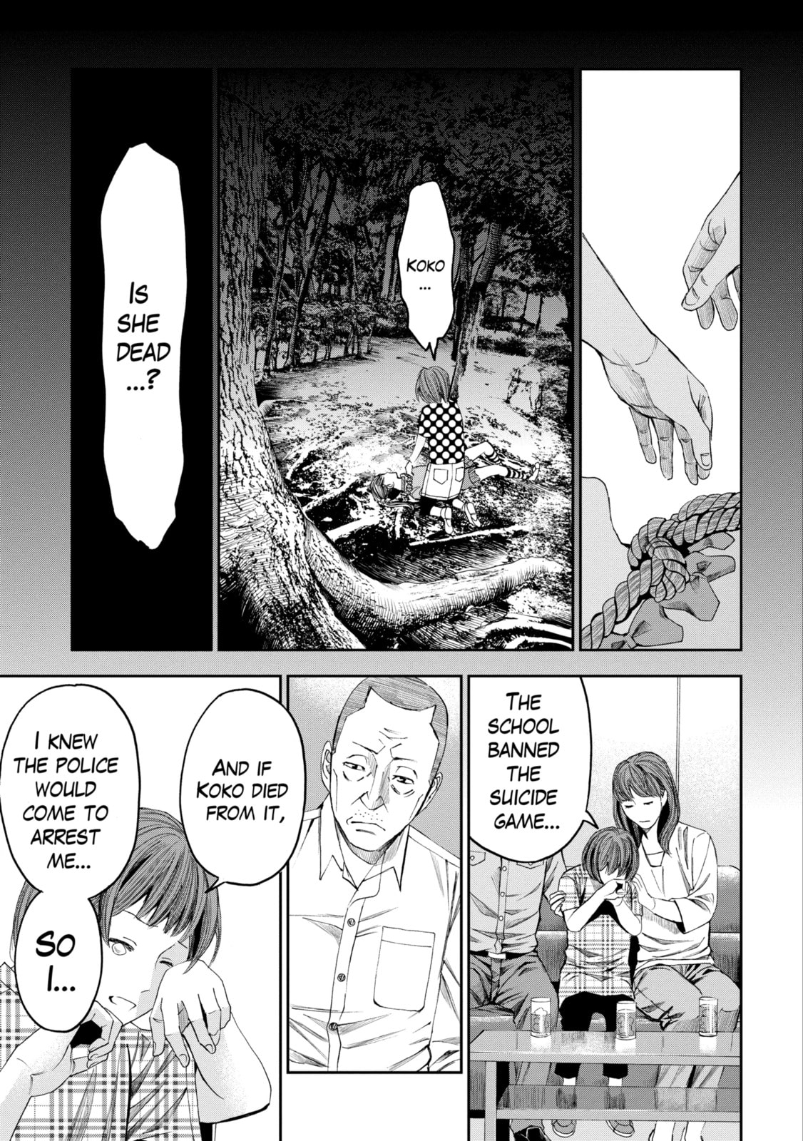 Read Trace chapter 25.3 image 2 on Lezhin