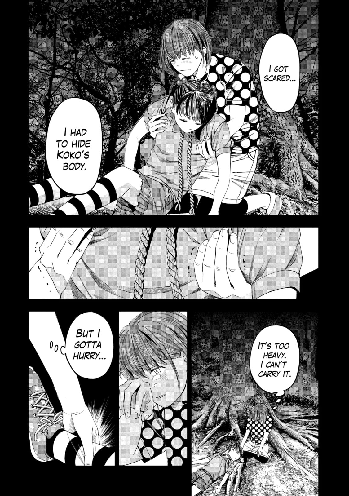 Read Trace chapter 25.3 image 3 on Lezhin
