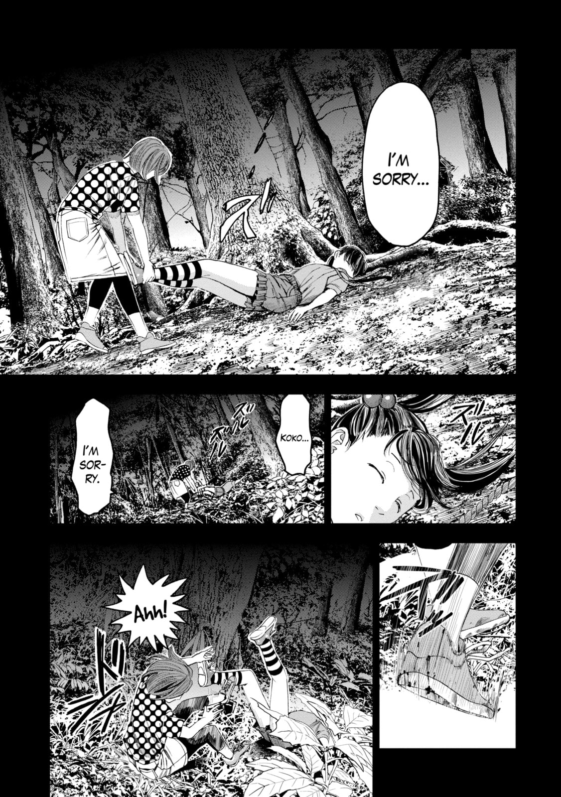 Read Trace chapter 25.3 image 4 on Lezhin