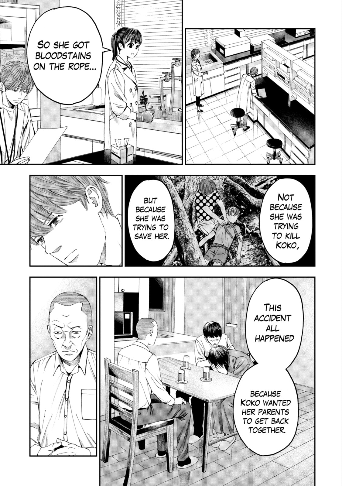 Read Trace chapter 25.3 image 6 on Lezhin