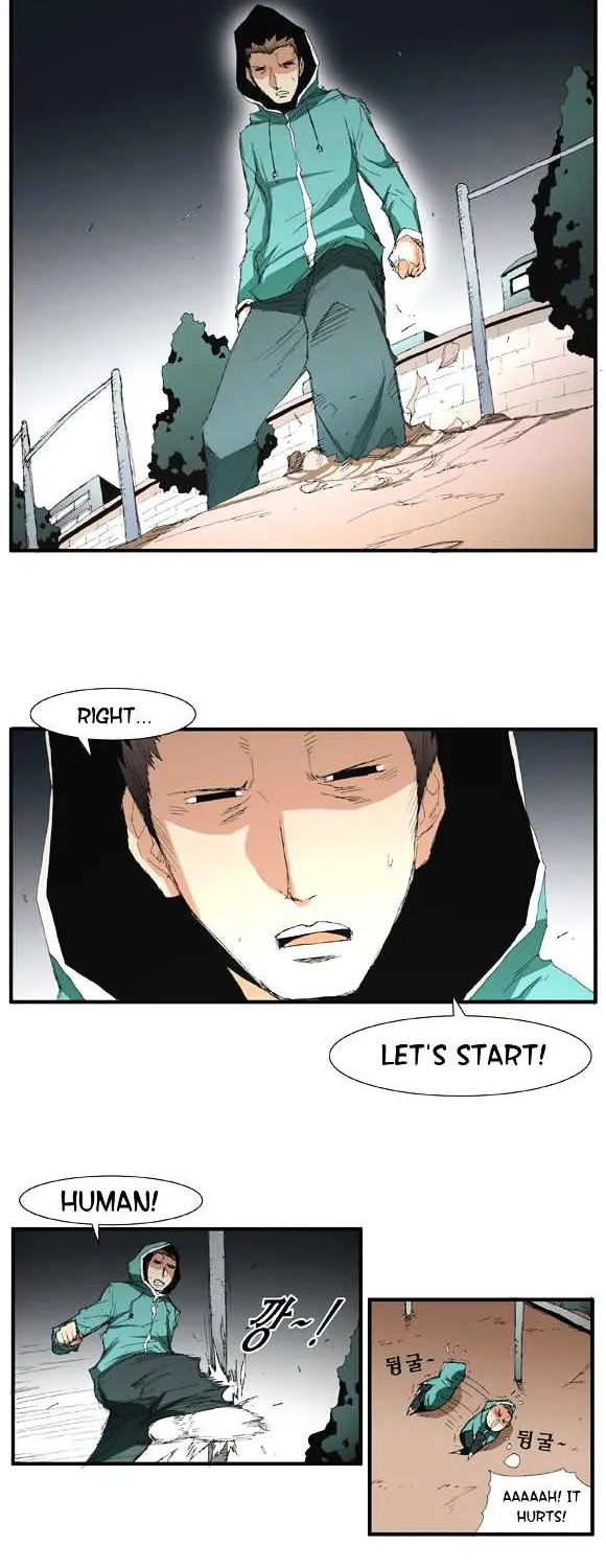Read Trace chapter 25 image 1 on Lezhin
