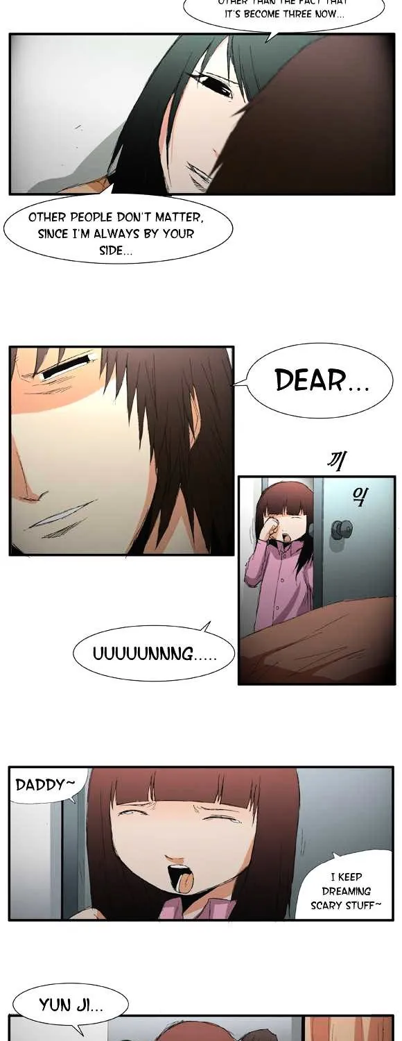 Read Trace chapter 25 image 12 on Lezhin