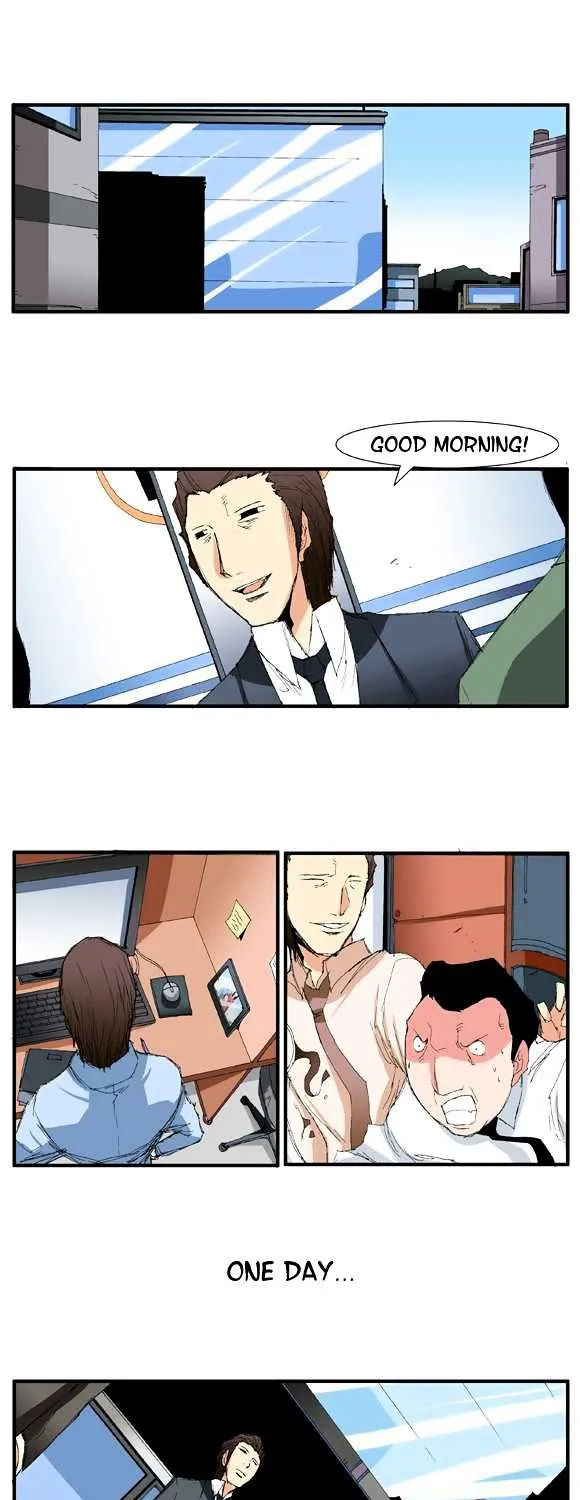 Read Trace chapter 25 image 15 on Lezhin