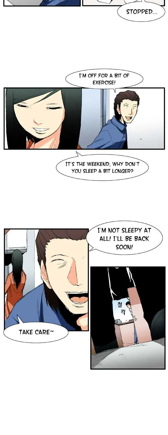 Read Trace chapter 25 image 18 on Lezhin