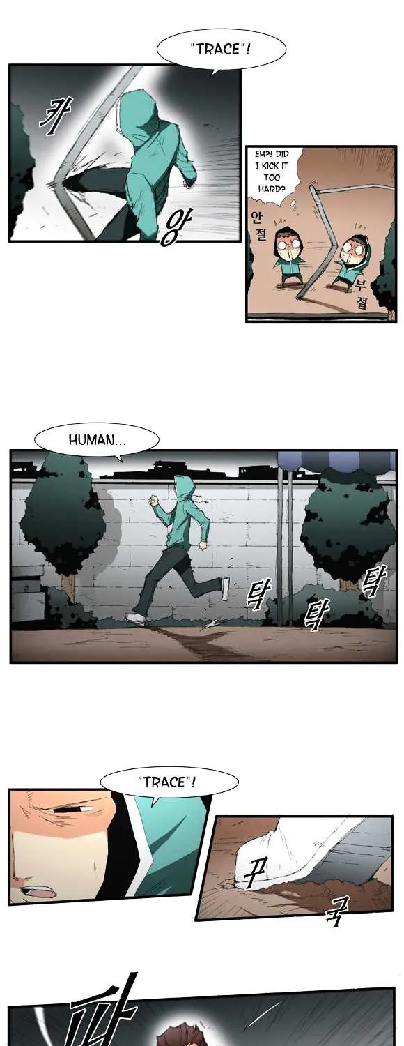 Read Trace chapter 25 image 2 on Lezhin