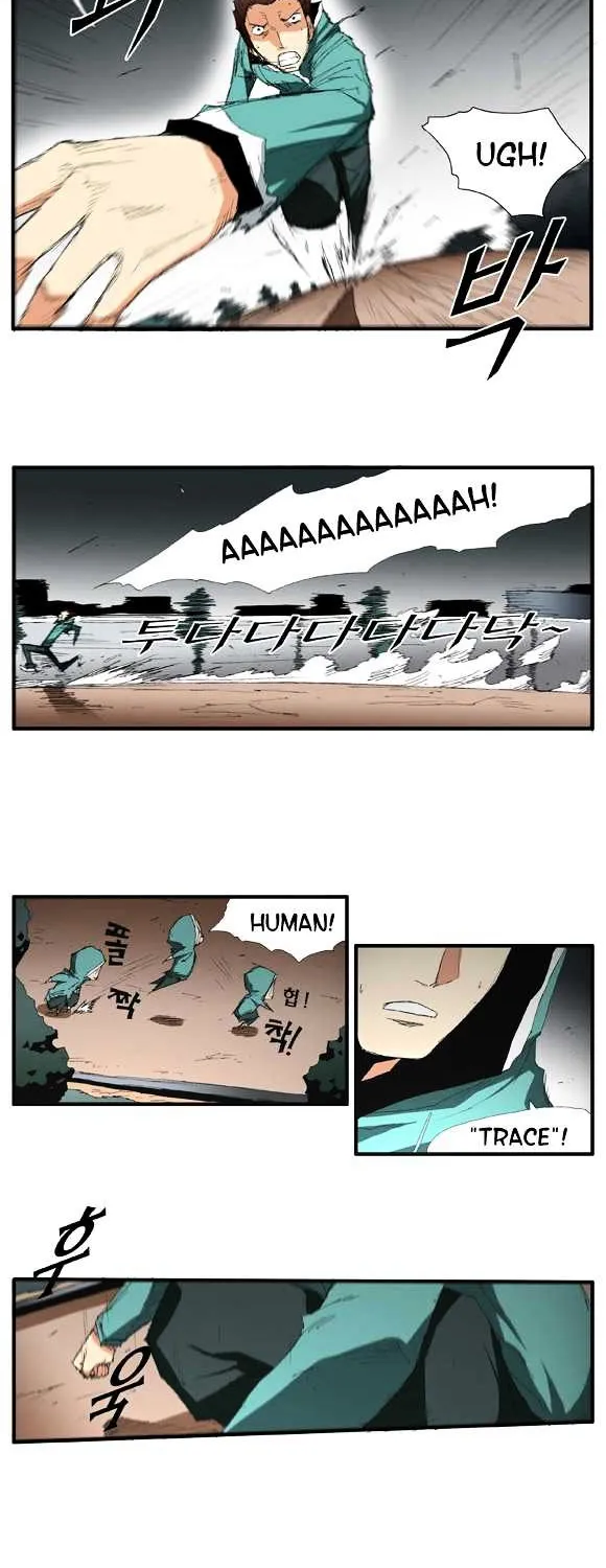 Read Trace chapter 25 image 3 on Lezhin