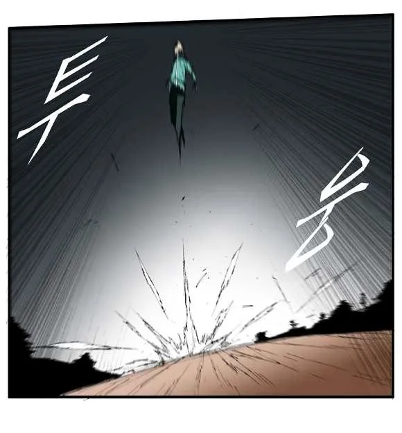 Read Trace chapter 25 image 4 on Lezhin