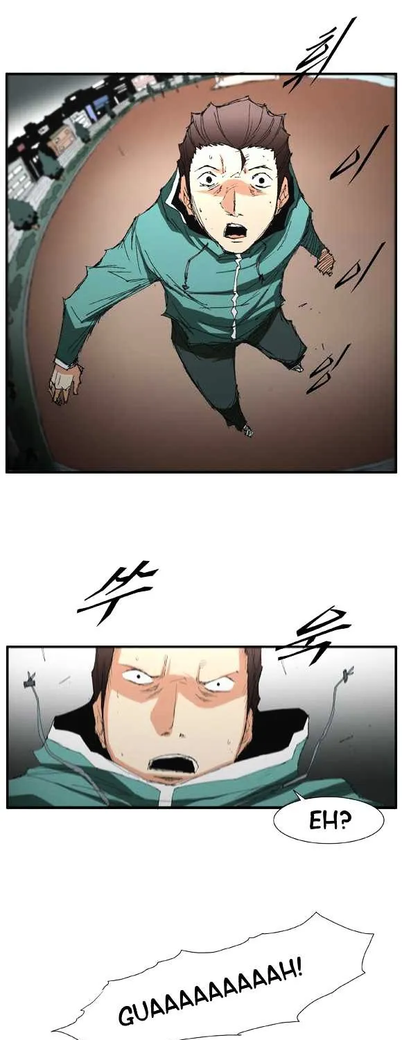 Read Trace chapter 25 image 5 on Lezhin