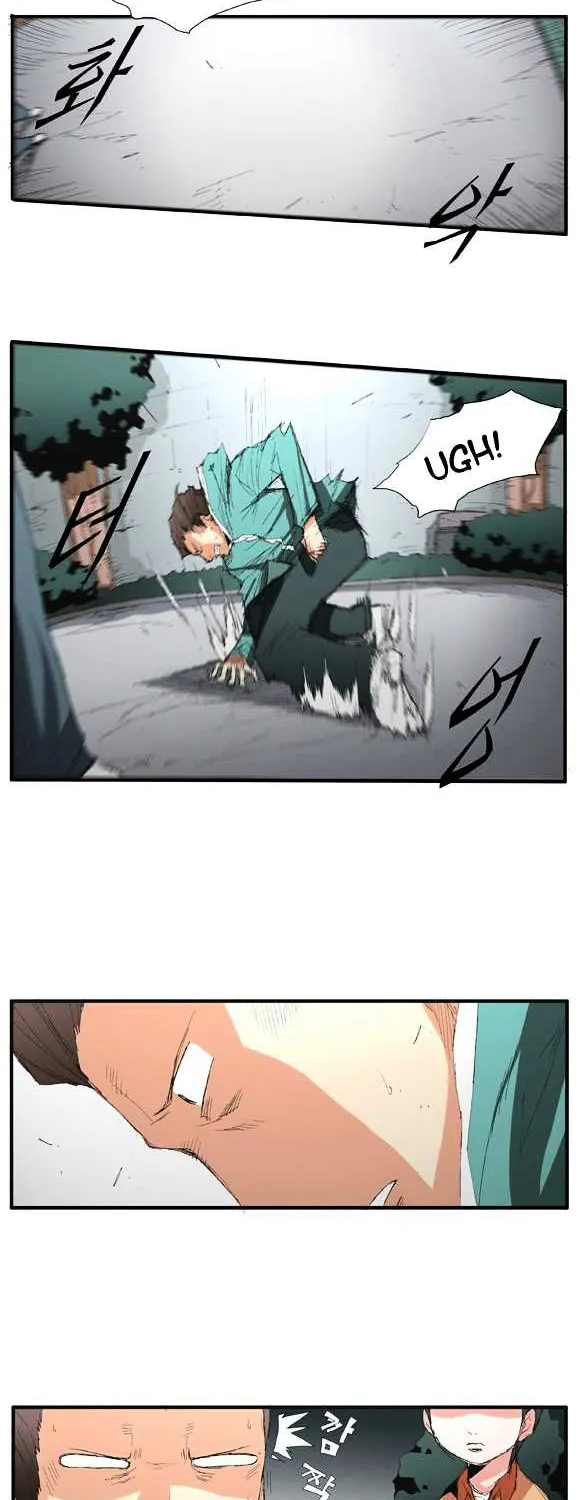 Read Trace chapter 25 image 6 on Lezhin
