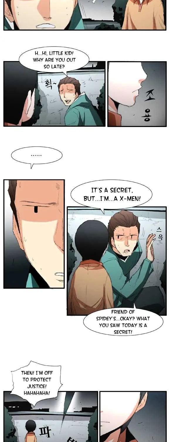 Read Trace chapter 25 image 7 on Lezhin
