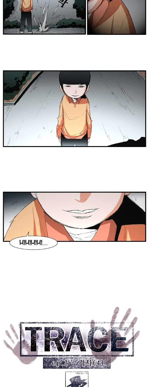 Read Trace chapter 25 image 8 on Lezhin