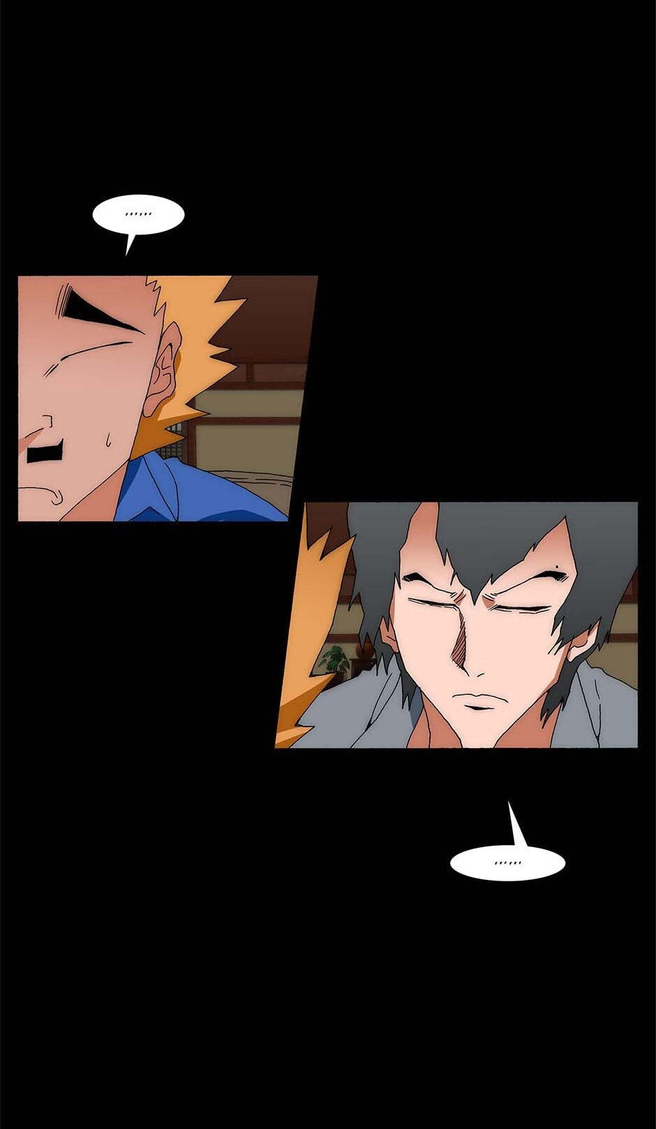 Read Trace chapter 253 image 27 on Lezhin