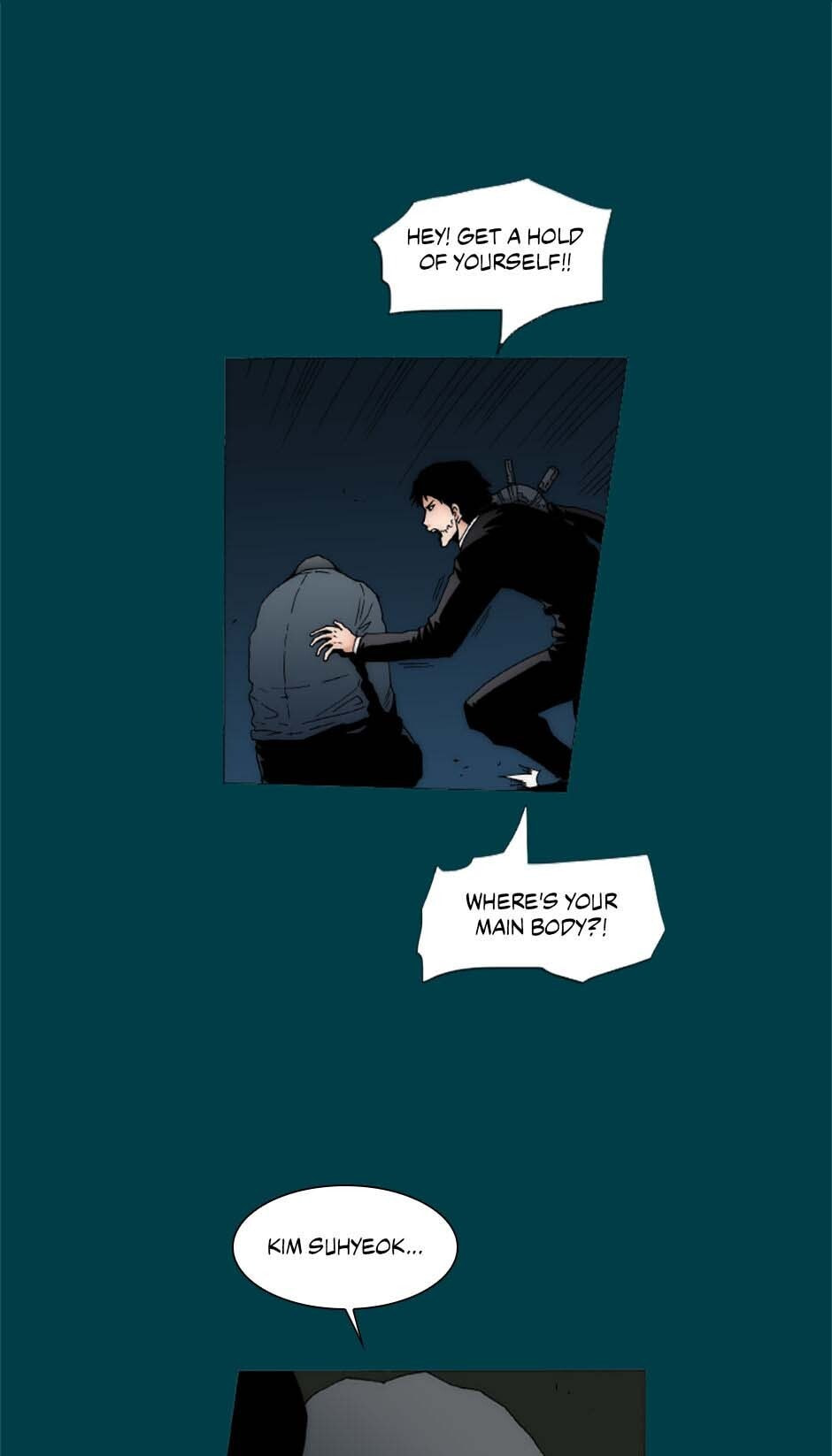 Read Trace chapter 254 image 10 on Lezhin