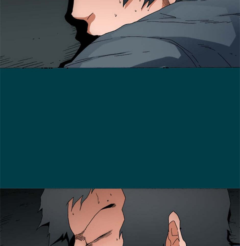 Read Trace chapter 254 image 18 on Lezhin