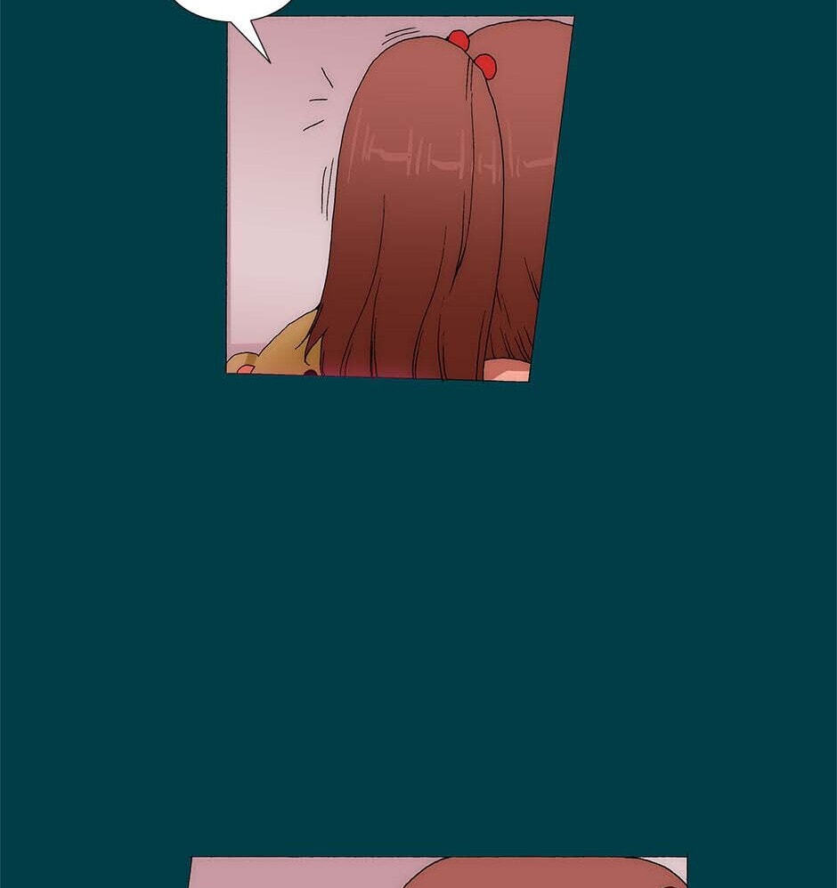 Read Trace chapter 255 image 27 on Lezhin