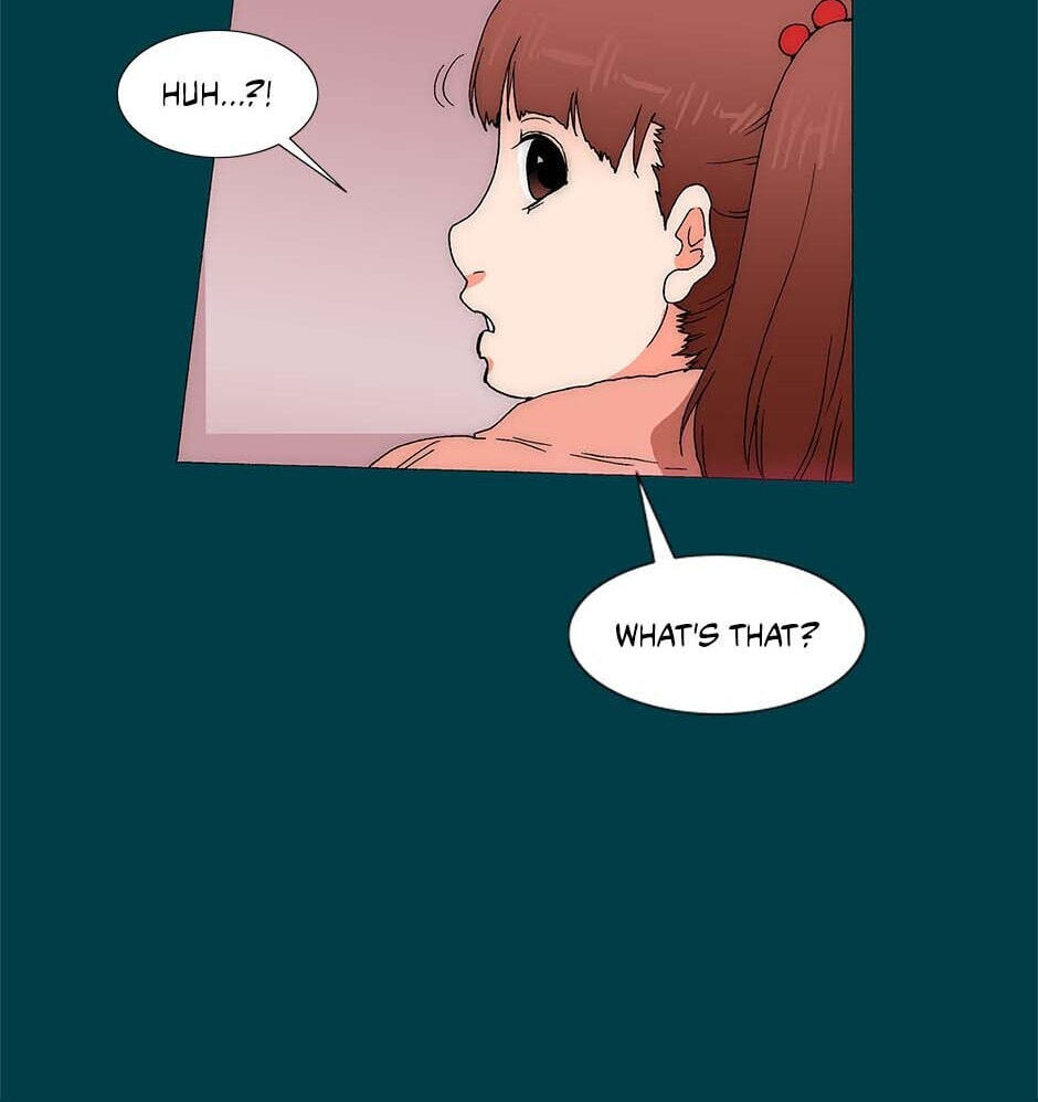 Read Trace chapter 255 image 28 on Lezhin
