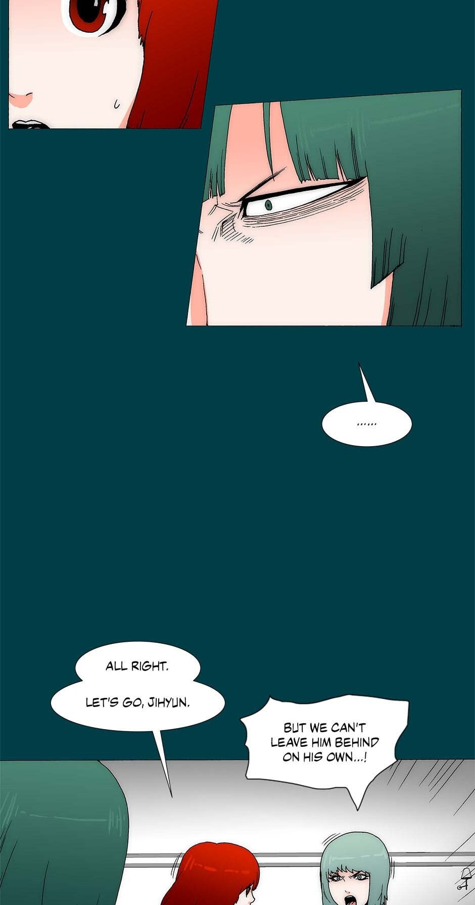 Read Trace chapter 256 image 16 on Lezhin
