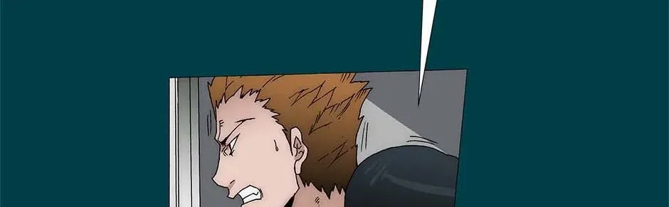 Read Trace chapter 257 image 15 on Lezhin