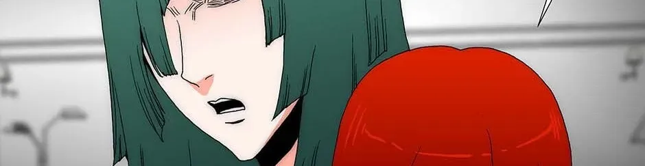 Read Trace chapter 257 image 25 on Lezhin