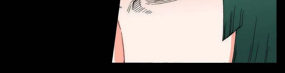 Read Trace chapter 257 image 27 on Lezhin