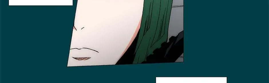 Read Trace chapter 257 image 49 on Lezhin