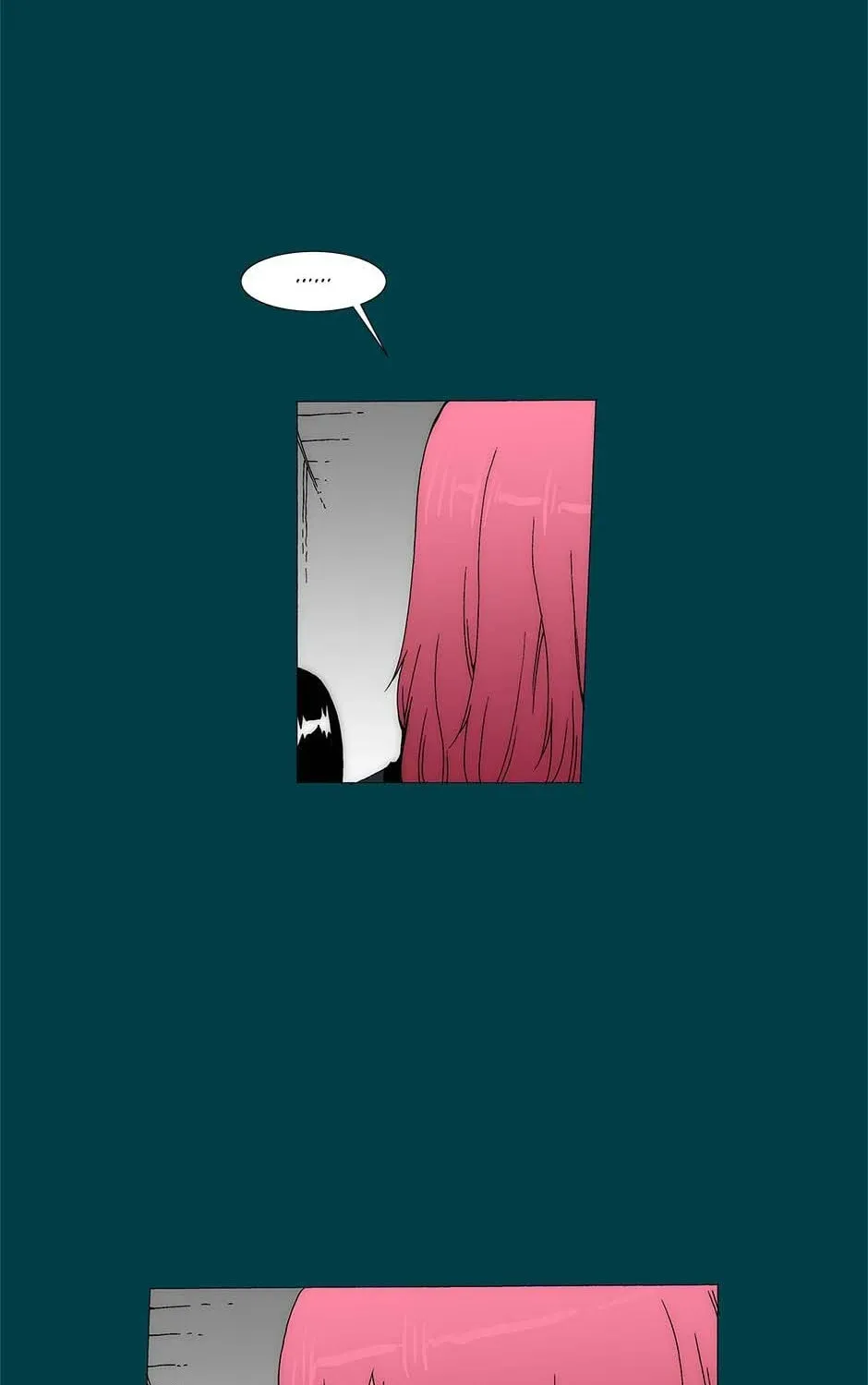 Read Trace chapter 257 image 6 on Lezhin