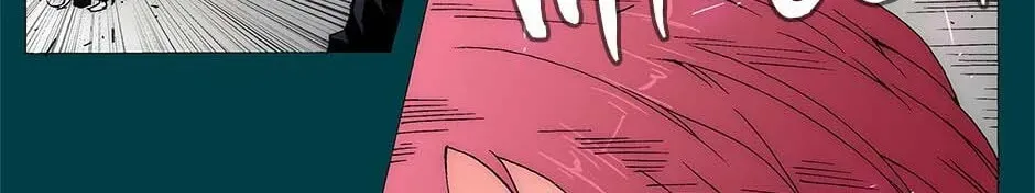 Read Trace chapter 258 image 7 on Lezhin
