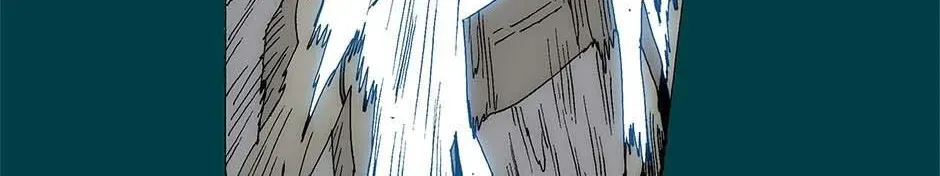 Read Trace chapter 258 image 9 on Lezhin