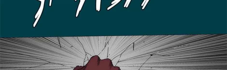 Read Trace chapter 259 image 13 on Lezhin