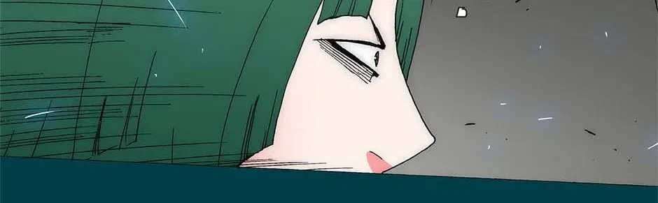 Read Trace chapter 259 image 27 on Lezhin