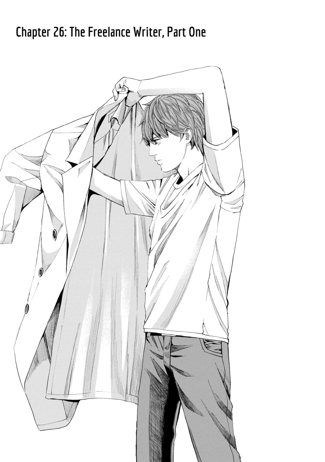 Read Trace chapter 26.1 image 0 on Lezhin