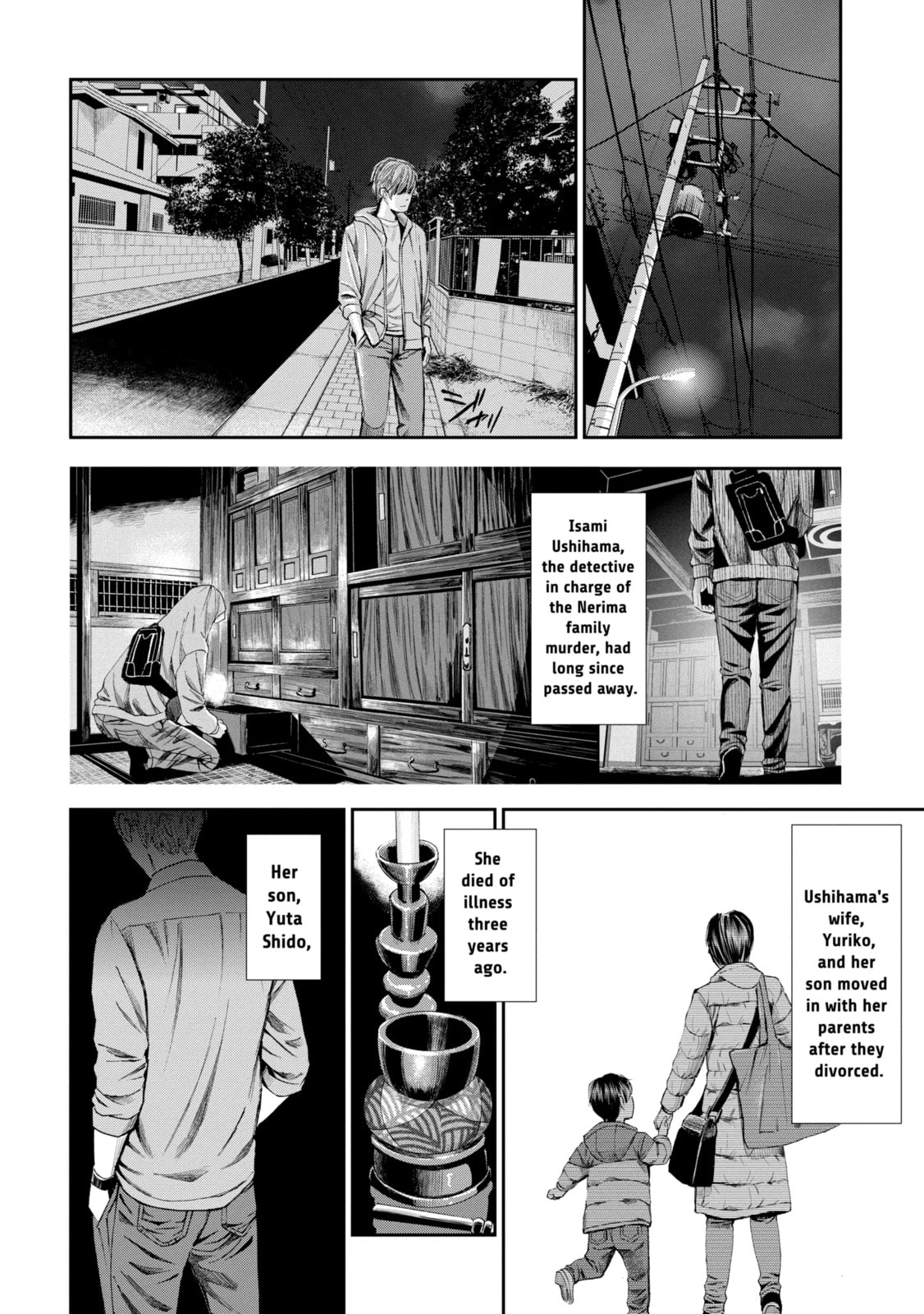 Read Trace chapter 26.1 image 1 on Lezhin