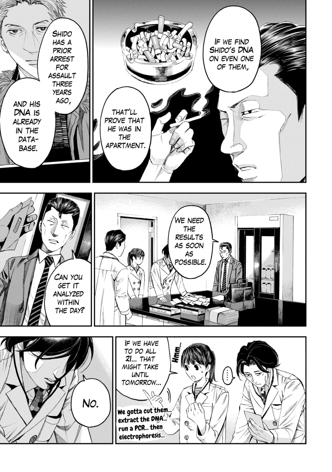 Read Trace chapter 26.1 image 12 on Lezhin