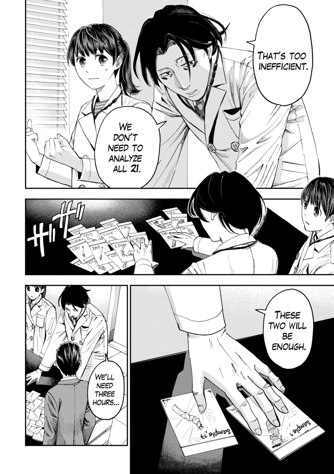 Read Trace chapter 26.1 image 13 on Lezhin