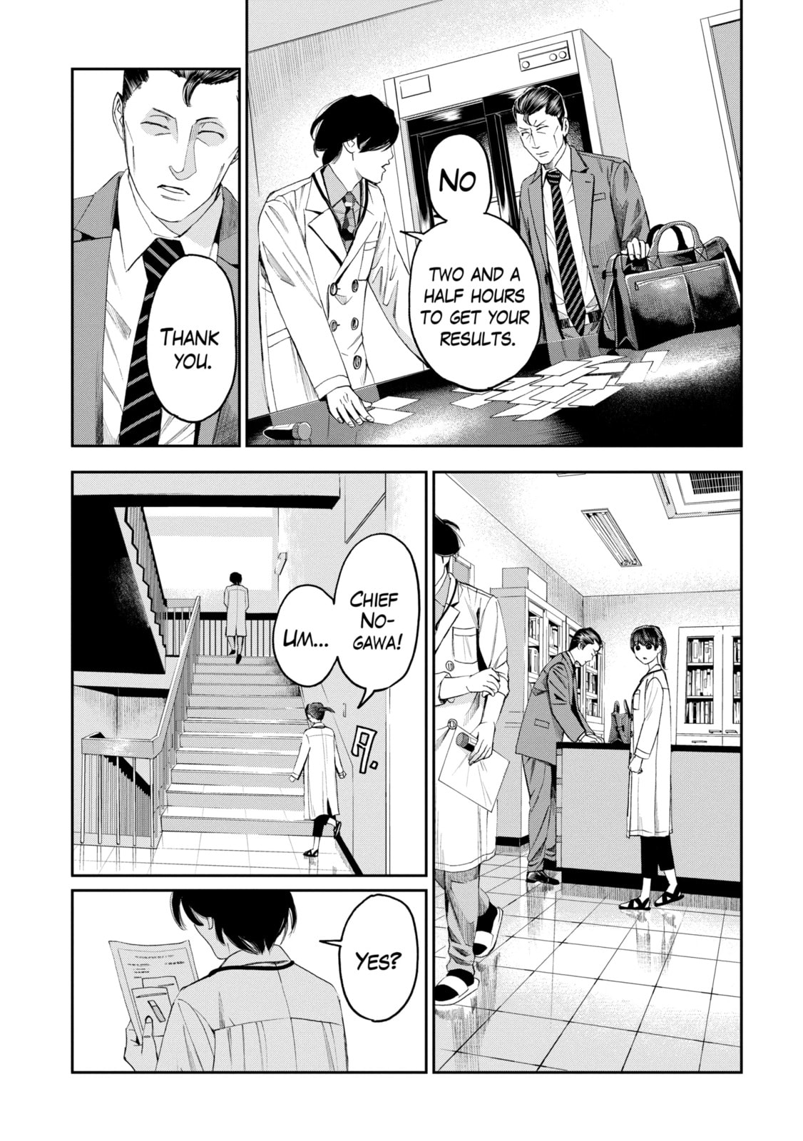 Read Trace chapter 26.1 image 14 on Lezhin
