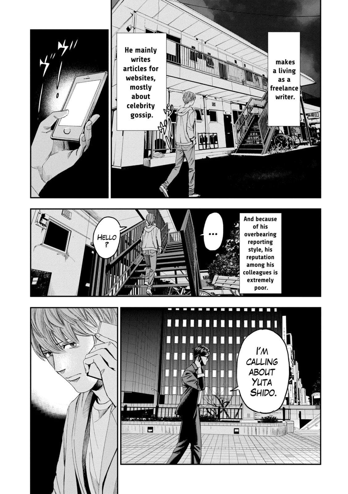 Read Trace chapter 26.1 image 2 on Lezhin