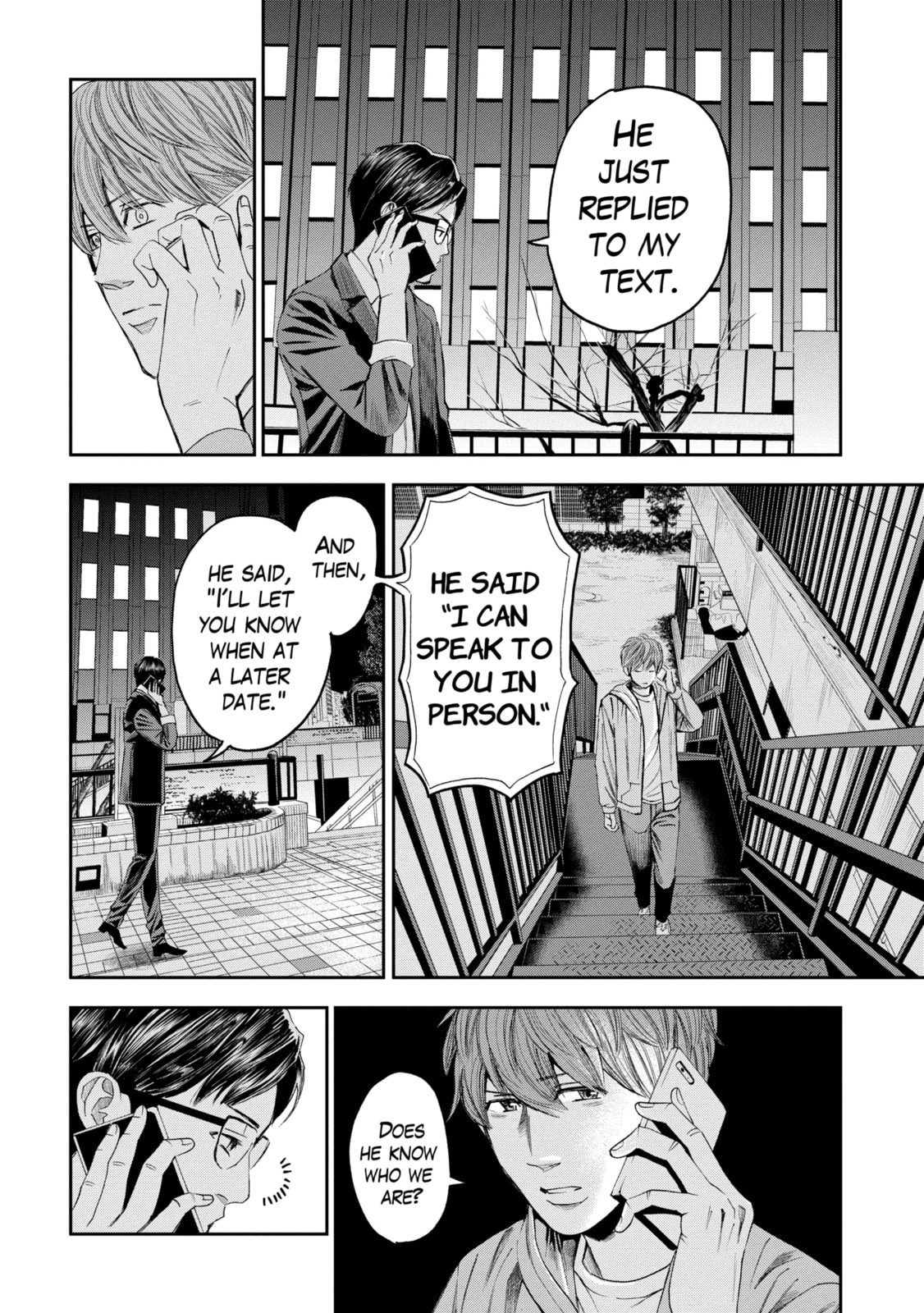 Read Trace chapter 26.1 image 3 on Lezhin
