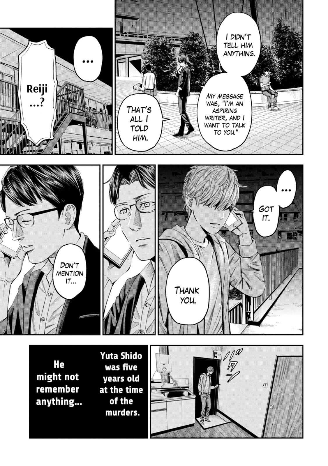 Read Trace chapter 26.1 image 4 on Lezhin