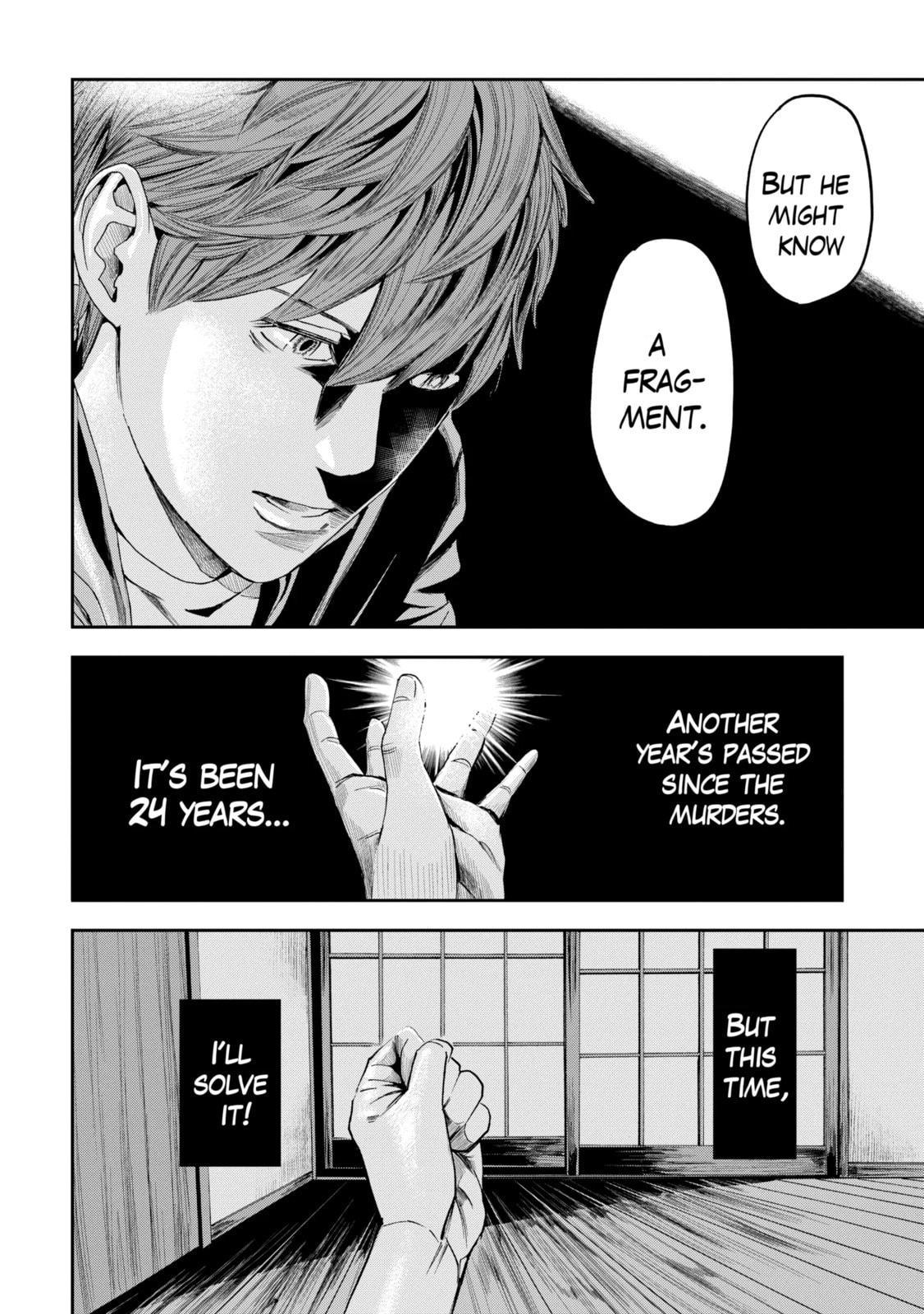 Read Trace chapter 26.1 image 5 on Lezhin
