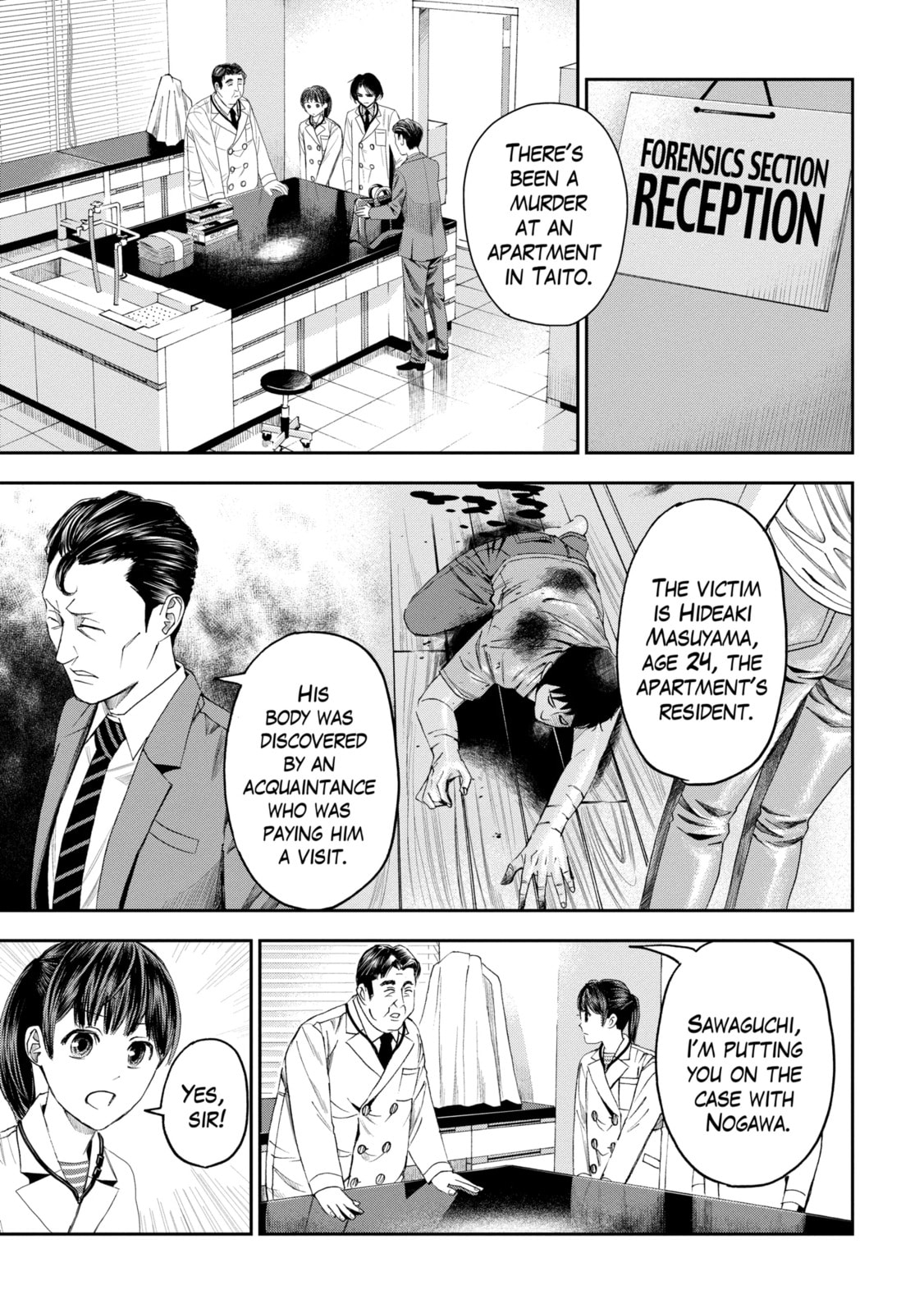 Read Trace chapter 26.1 image 6 on Lezhin