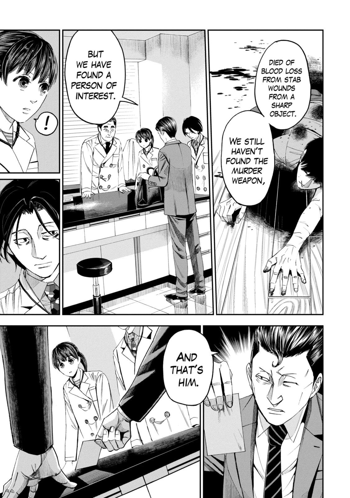 Read Trace chapter 26.1 image 8 on Lezhin