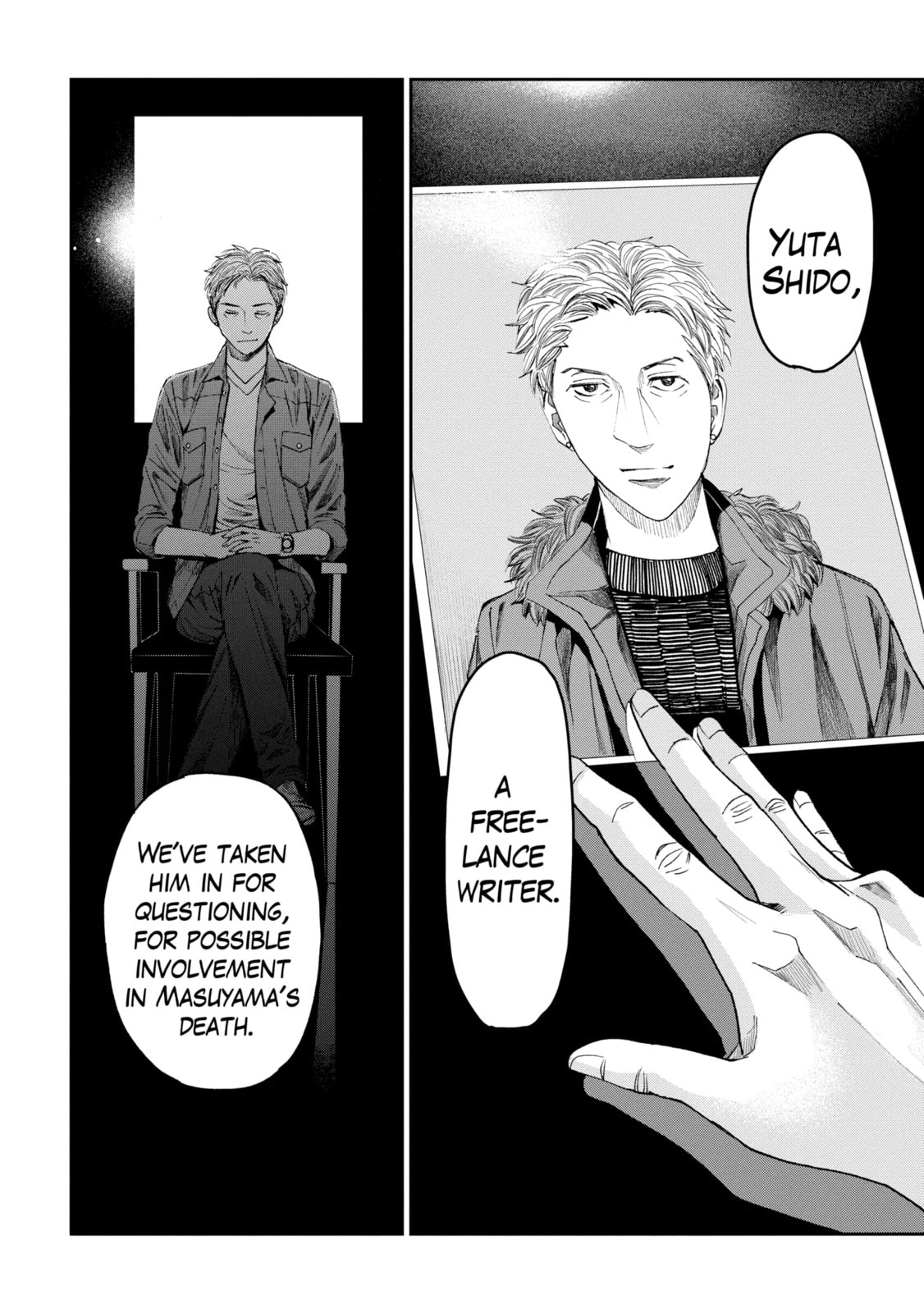 Read Trace chapter 26.1 image 9 on Lezhin